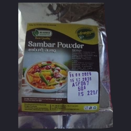 Sambar Powder